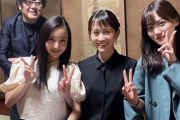 “懐メン+推しメン” 前田敦子と板野友美、自身のインスタに山下美月、秋元康との写真を公開【乃木坂46】