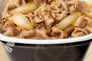 冷めた牛丼を美味しく食べる最適解、ついに見つかるｗｗｗｗ