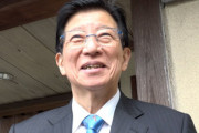 静岡・川勝知事「引退したら仙人になる」「小鳥とお話して過ごす」