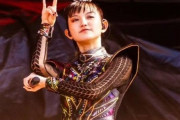 BABYMETALとBilmuri、Blood Incantationとのずっ友写真　“彼女たちは相手が誰か分かってる？”　【海外の反応】