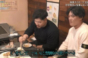 【阪神】佐藤＆前川、出演番組でお持ち帰りをイジられる