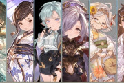【グラブル】一番かわいいハーヴィンキャラと言えば