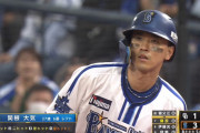 DeNA・関根、4打数4安打　野球脳ぎっしり！