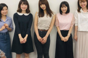 【画像】このレベルの短大女子らに告白されたらどうする