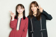 【日向坂46】くみてん「こういう事をすると本当に仲が悪いと思われるからｗ」