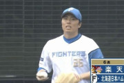 田中正義　2.2回 被安打4 四球3 死球1