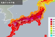 【悲報】日本､７月も大炎上