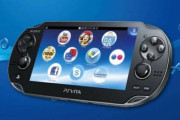 【噂】『PSVita2』くるか！？ソニー、PS5/PS4タイトルと互換性を持つ新型携帯ゲーム機を開発中とのリーク！