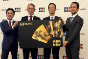 恰好いいと思う、クレジットカードランキングを作ろうぜ！⇒