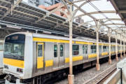 JR中央・総武線の運転士に発症する謎の病気「中電病」 JR東日本が調査も原因不明