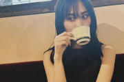 「カフェデート！？」山下美月のノースリ姿にファンメロメロ「美しさは健在」「めちゃくちゃ綺麗」の声