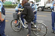【朗報】自転車違反に反則金、法成立へ…運転中のながらスマホ、無灯火、逆走、どんどん取り締まれｗｗｗ