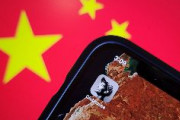 従業員10人の「クラブハウス」 ほぼ中国企業だったwww 中国系アプリの躍進止まらず