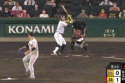 【阪神対巨人17回戦】阪神、５回裏に糸井の２点タイムリーでリードを３点に広げる！巨人・今村は５回途中３失点ＫＯ