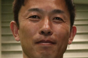 赤星憲広さん　野村克也さんとの思い出「野球以外で唯一怒られたこと」