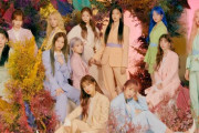 【朗報】IZ*ONE、1stアルバム「BLOOM*IZ」が初週売上35万枚を突破！ガールズグループ最多記録