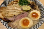 韓国人「悲報：日本のラーメン、しょっぱすぎた」
