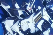 【アニメ】1番カッコいいMS　一般人「νガンダム」にわか「ユニコーンガンダム」ガチ勢「ケンプファー」