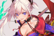 【FGO】武蔵ちゃんイラスト！！　やっぱ武蔵ちゃん美しいわ！