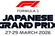 【速報】F1日本GP、2026年チケット情報解禁！ 発売は10月13日