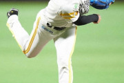 プロ野球カード、また誤植