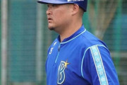 MLB記者「筒香はMLBの投手を打てないだろうけど、守備がダメだから使うならDHがベスト」