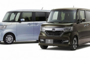 ホンダ「N-BOX」2023年FMCへ　ホンダの軽はNシリーズに絞られる