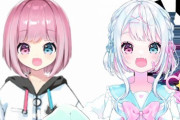 【Vtuber】リスナーさんからご連絡頂いて発覚したのですが、私の顔パーツを切り取ってキメラみたいに色々な方のイラストを貼り付けて活動をしている方です。