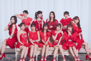 CDTVライブライブ「Juice=Juiceのみなさんからコメント到着！SNSを中心に大バズり中の『盛れ！ミ・アモーレ』をおかわりライブ！」