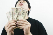 ナマポ受給決定後に貰った金額がコチラｗｗｗｗ