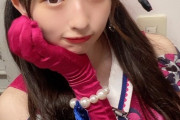 【SKE48】鈴木恋奈「アイドルなんて呼ばないで！」
