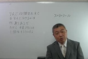 「10個のリンゴを3人で公平に分ける方法」についてのひろゆきの回答