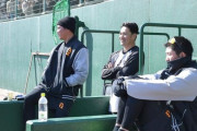 【巨人】田中将大×坂本勇人にファン騒然
