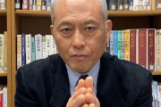 舛添要一「日本と韓国、関係悪化状態を放置したままでよいのか 相互理解は進められる」