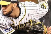 【悲報】阪神またメジャーリーガー生み出しそう