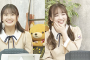 【乃木坂46】ついにスタジオ復活！！！田村真佑×清宮レイ『猫舌SHOWROOM』が初っ端から最高すぎるwwwwww