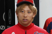 「選手生命終了」か「不起訴でグラウンド復帰」か…　“ゾンビたばこ”で逮捕された広島・羽月容疑者の今後