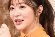 【衝撃】指原莉乃「デートの服、ひどかったですよ」　週刊誌に撮られたSHELLYにダメ出し