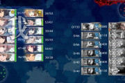 【艦これ】重い腰を上げてE5-2クリアーでち！　増えるE5-2クリア雑談