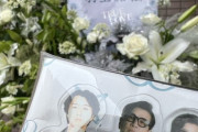 藤井フミヤFUTATABI仙台公演、羽生さんからの豪華な花に感激！最高のステージを！