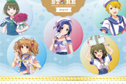 『アイドルマスター』シリーズ、Birthday STORE暑い夏を吹き飛ばす！〜Night mare〜開催！
