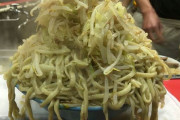 【画像】おんJ民、この程度の量のラーメンも食べられない。