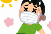 【悲報】日本人、35℃でもマスクするｗｙｗｙｗｙｗｙｙ