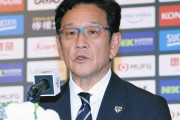 栗山英樹さん、WBC侍の選手たちへ「これから彼らに何度会っても『ありがとうな』と言い続ける」