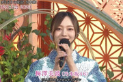 【乃木坂46】隅田川花火大会の梅澤美波の紹介文がほぼ暴走族でワロタwww