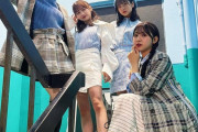 【日向坂46】最高です