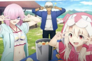 【FGO】サマキャンはエミヤ班はバランスいいよね←絶叫役のイリヤにはっちゃけエミヤとか見てて楽しいｗｗｗ【FateGO】