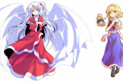 【東方】アリスも感情が高ぶったら翼が生えたりするんだろうか