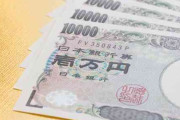 【画像】1000万円以上貯めている20代～60代はどれくらい！？　→　衝撃結果・・・