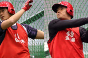 カープドラ1佐々木＆ドラ4渡辺を安仁屋さん絶賛！「あそこまで振れる選手はなかなかいない」